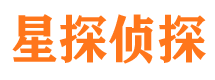 建阳市私家侦探